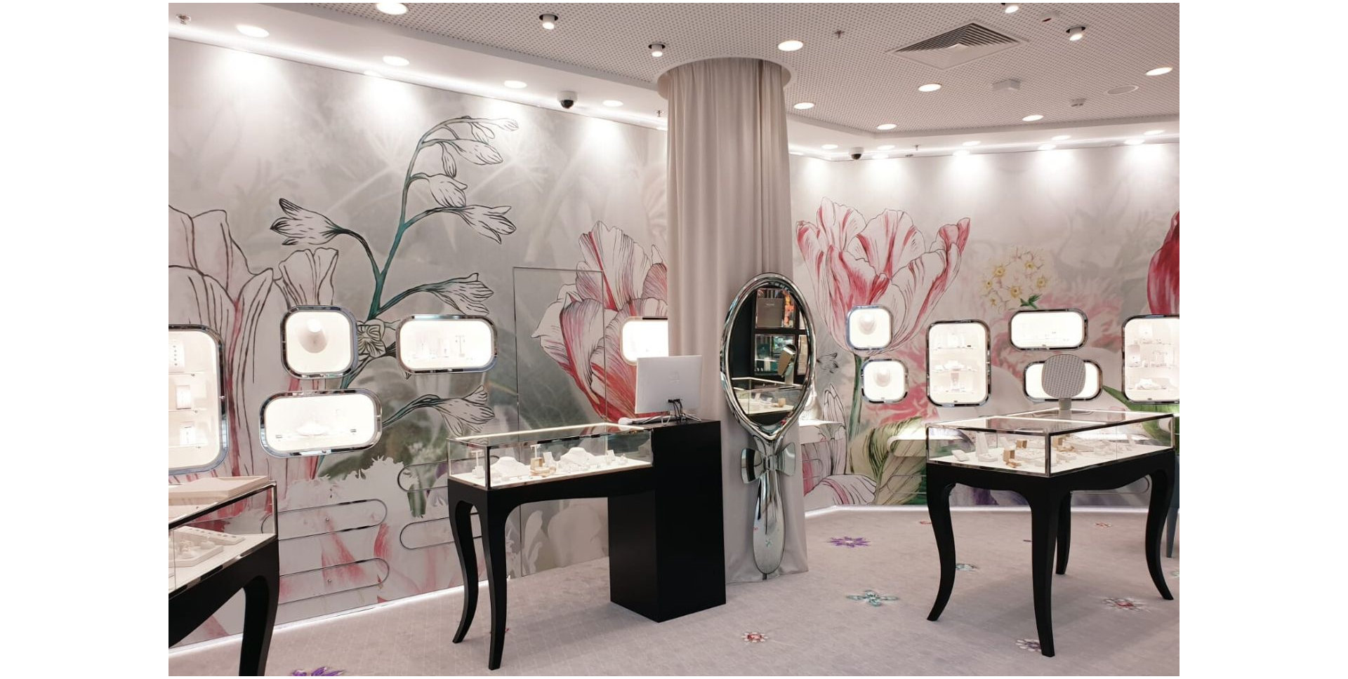 HALADA OC Avion, Ostrava